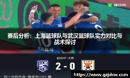 易游体育