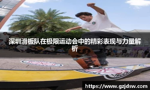 yy易游