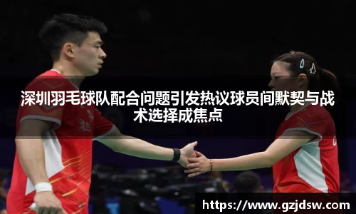 yy易游体育