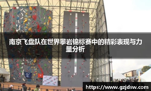 yy易游