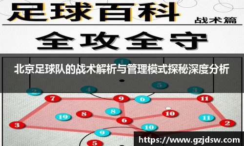 yy易游体育