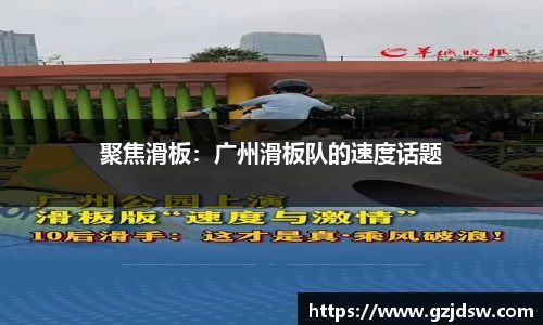易游体育