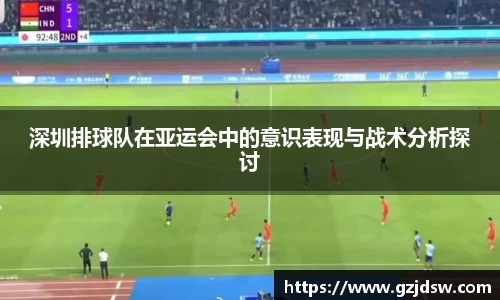 yy易游体育
