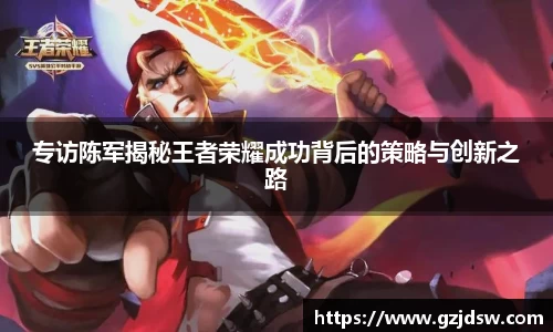 易游体育