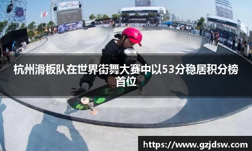yy易游