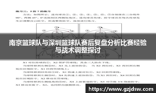 yy易游体育