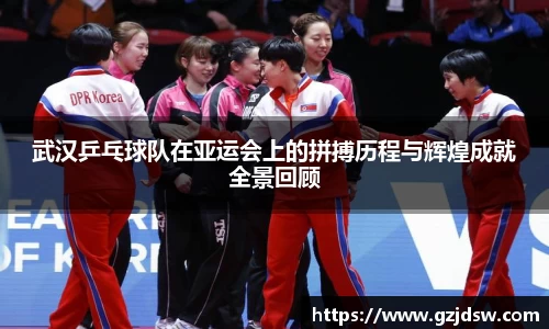 yy易游体育