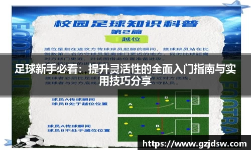 yy易游体育