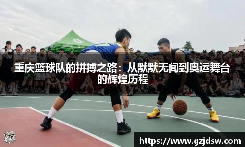 yy易游
