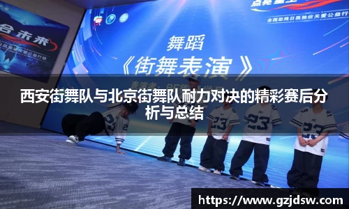 yy体育