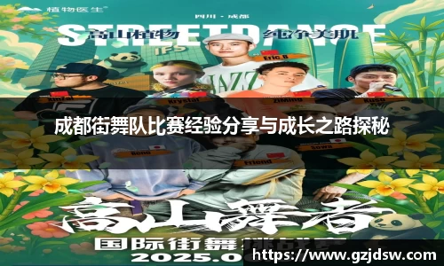 yy易游