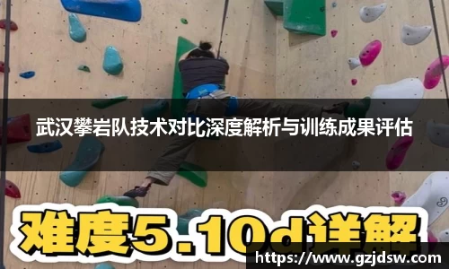 yy体育