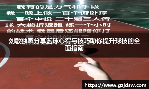 易游体育
