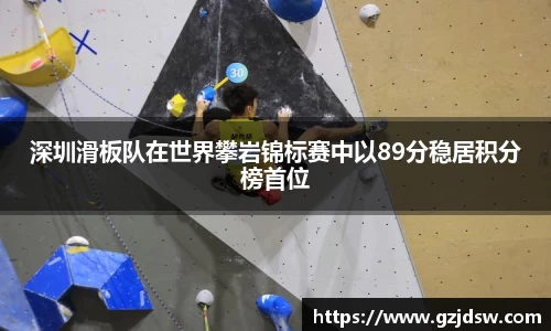 yy易游体育