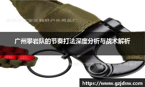 yy易游