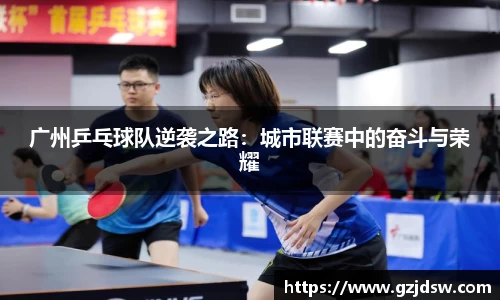 yy易游