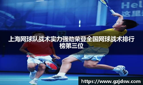 yy易游体育