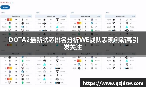 yy易游