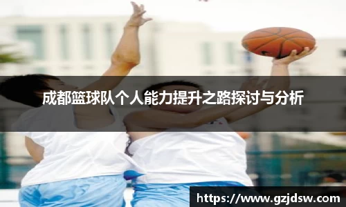 yy体育