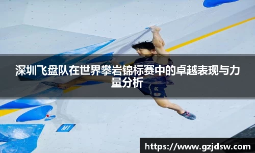 yy易游体育