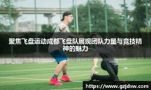 yy易游体育
