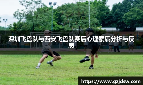 yy易游