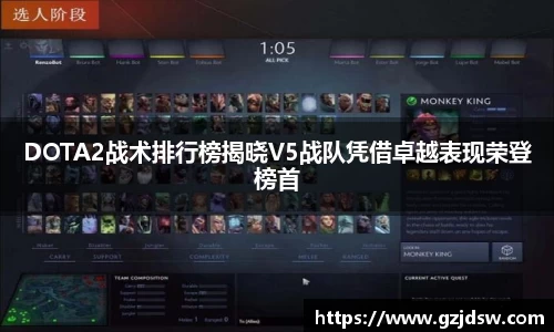 yy易游