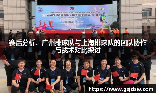 易游体育