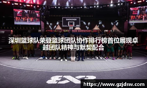 yy易游体育