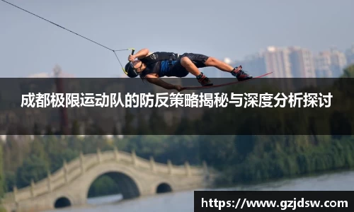 yy易游体育