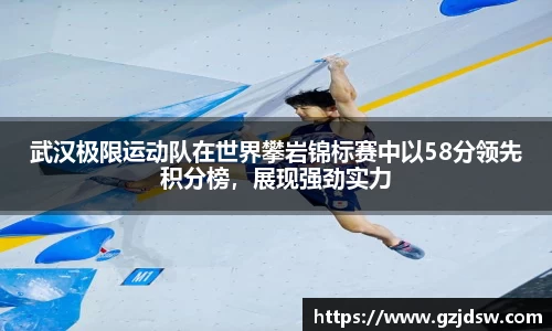 yy体育