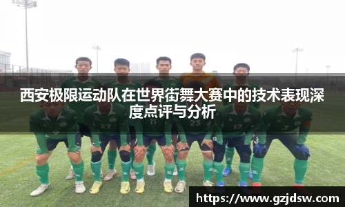 yy易游