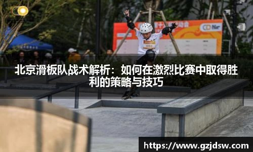yy易游